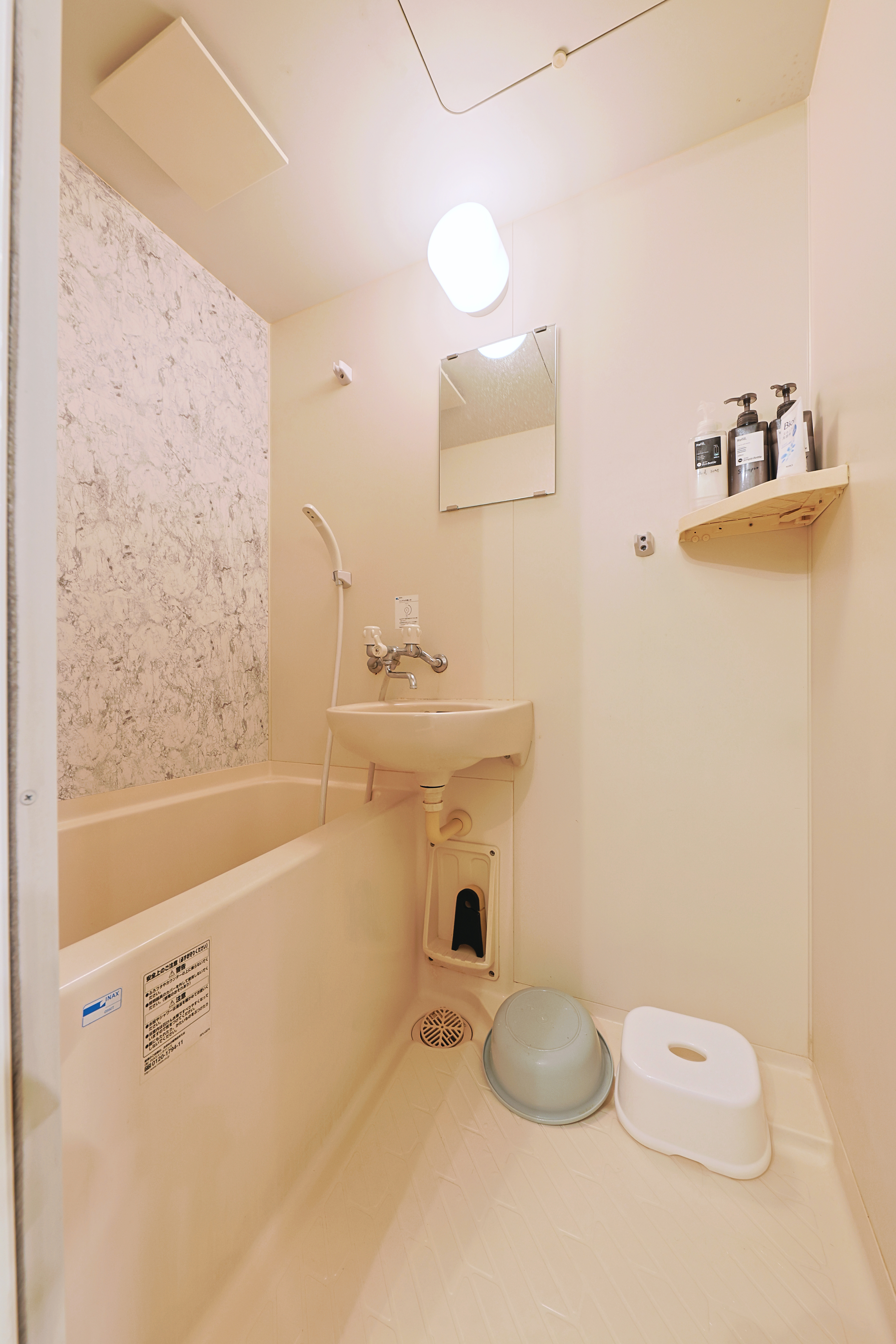 Panpashi Stay Ebisu 302 - BATHROOM