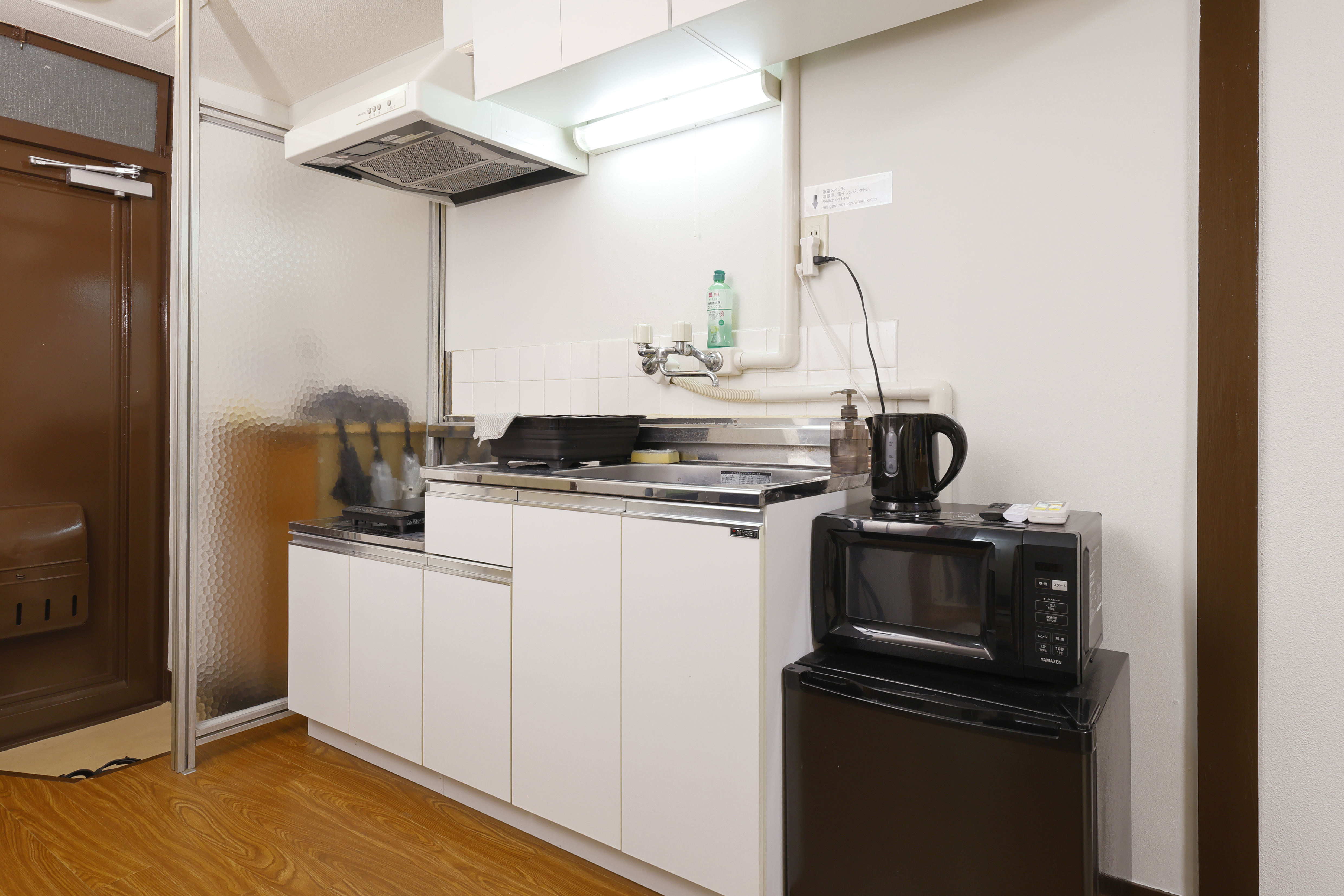 Panpashi Stay Ebisu 303 - KITCHEN
