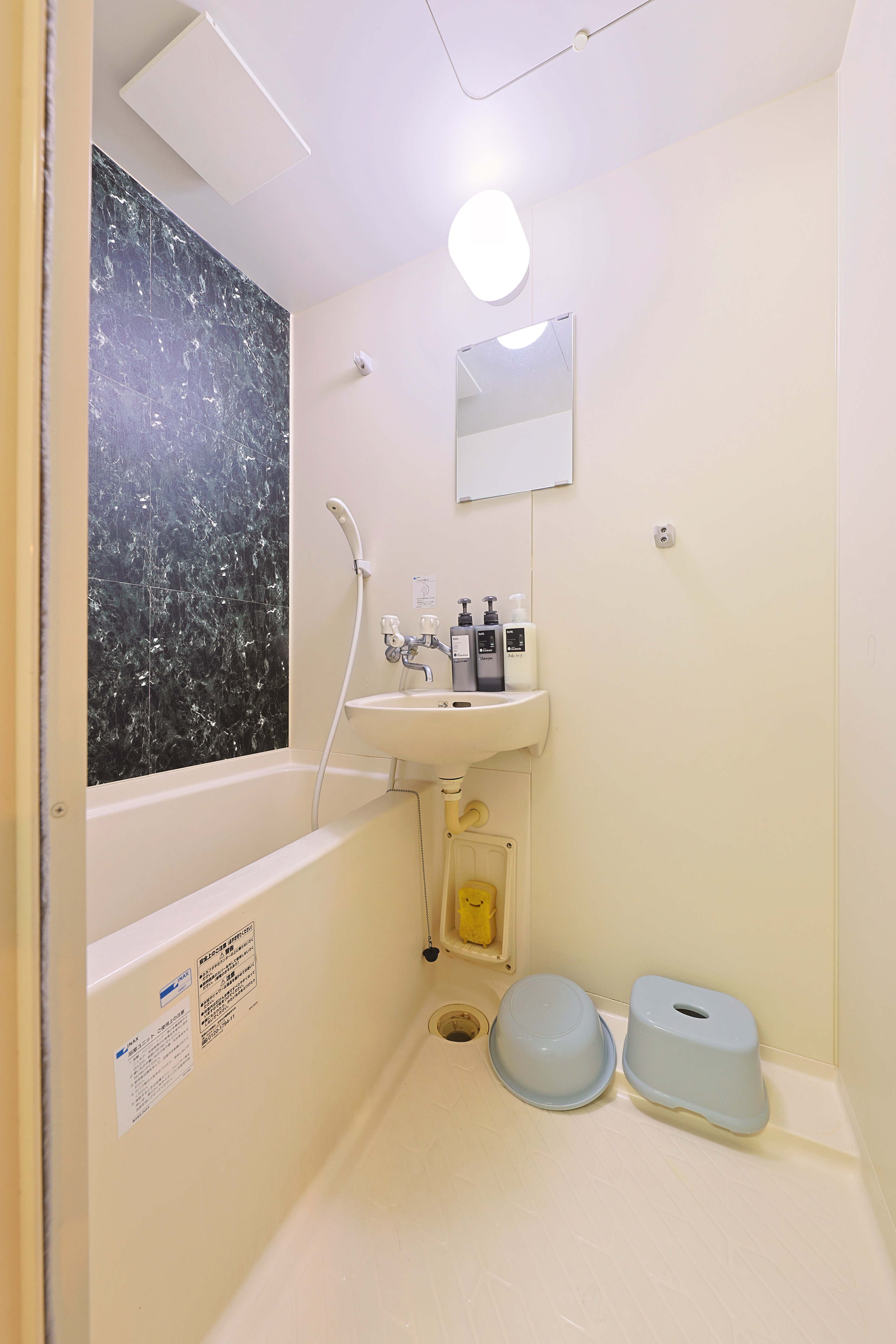 Panpashi Stay Ebisu 402 - BATHROOM